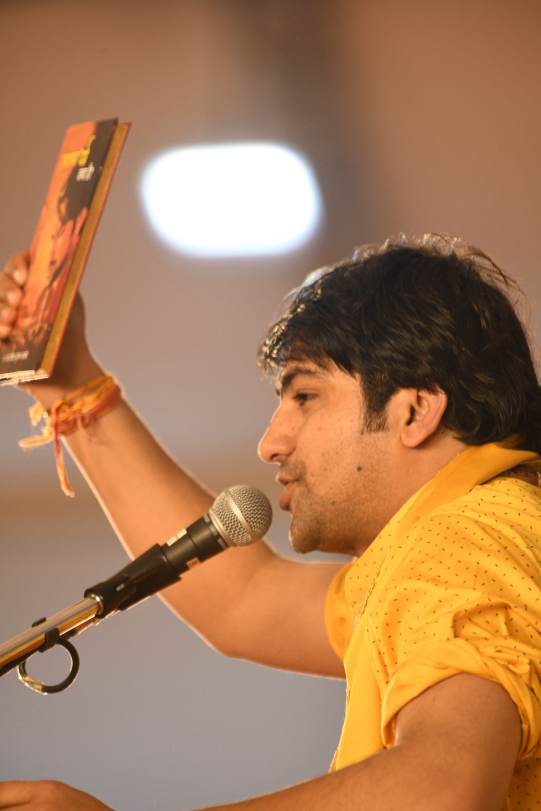 Sanatan Dharm Kya Hai?