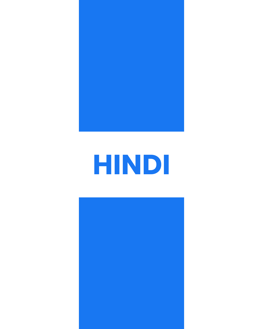 Hindi Books