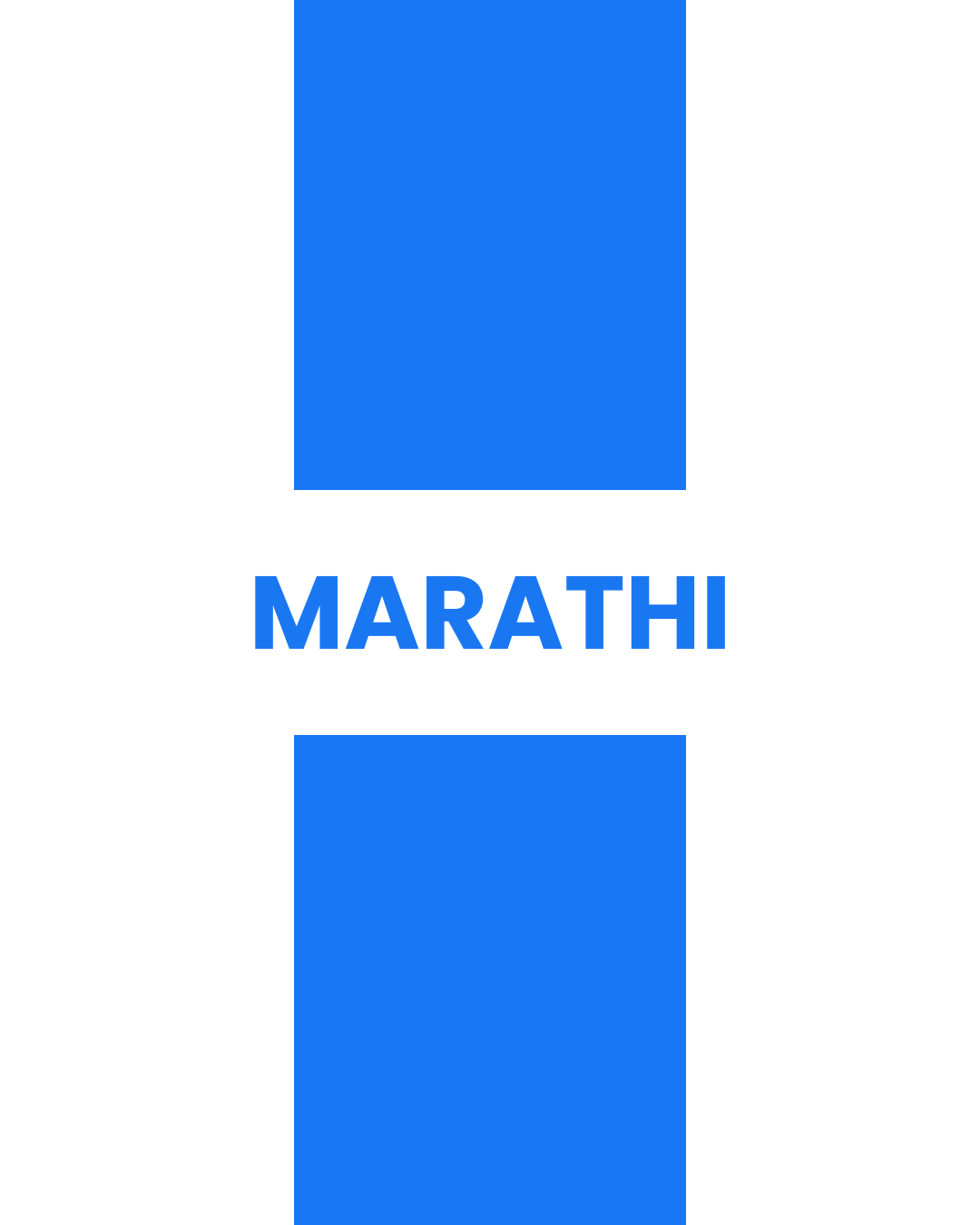 Marathi Books