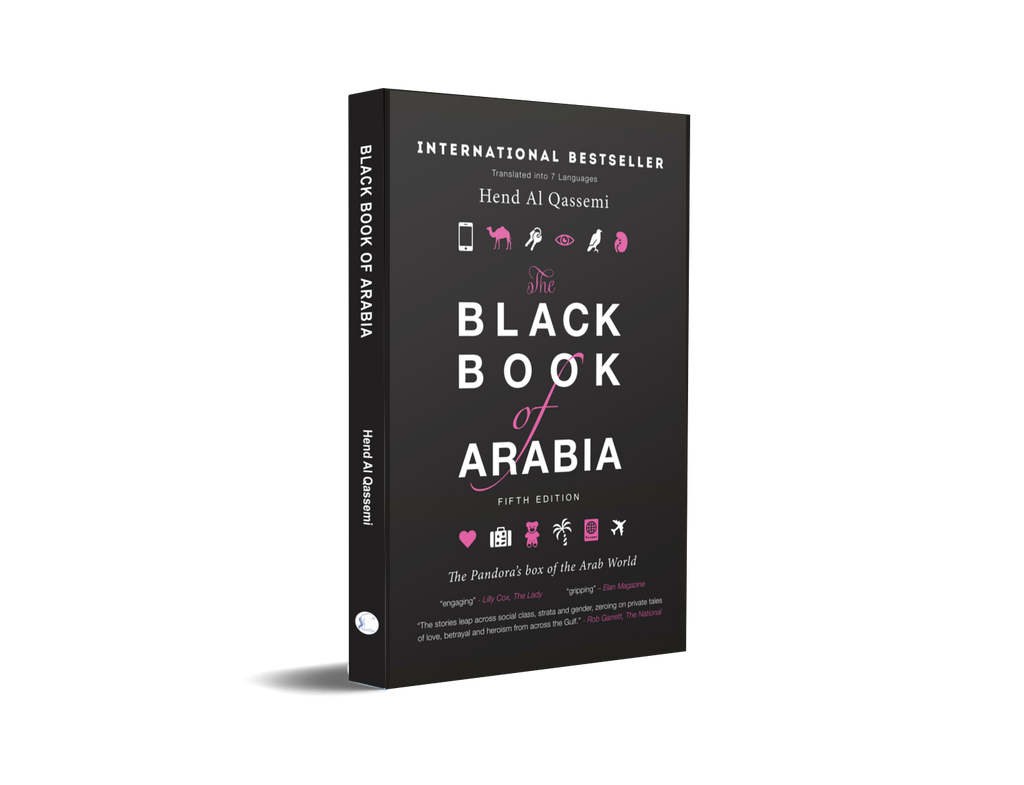 The Black Book of Arabia