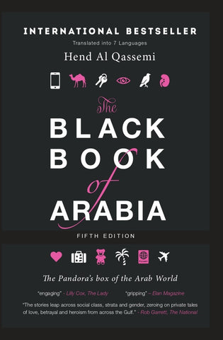 The Black Book of Arabia