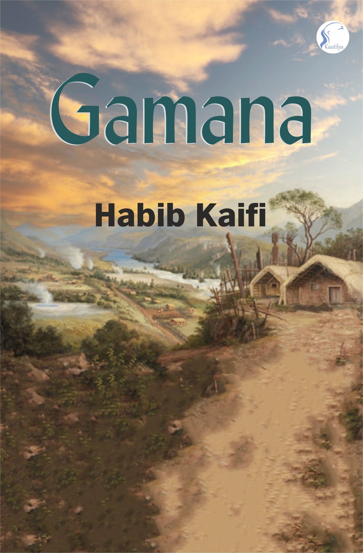 Gamana