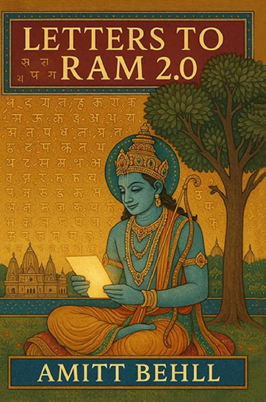 Letters To Ram 2.0