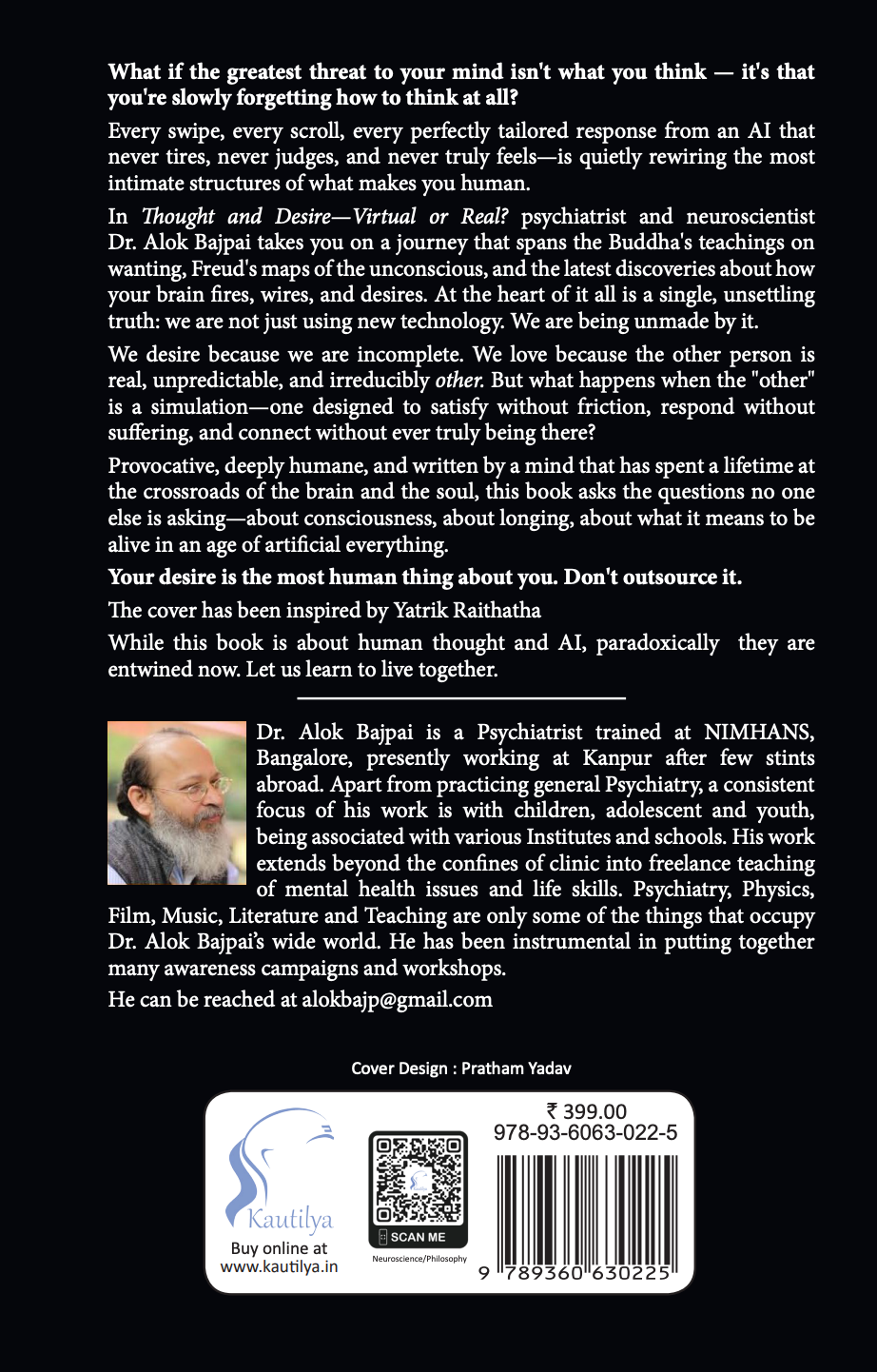 Thought and Desire : Virtual or Real