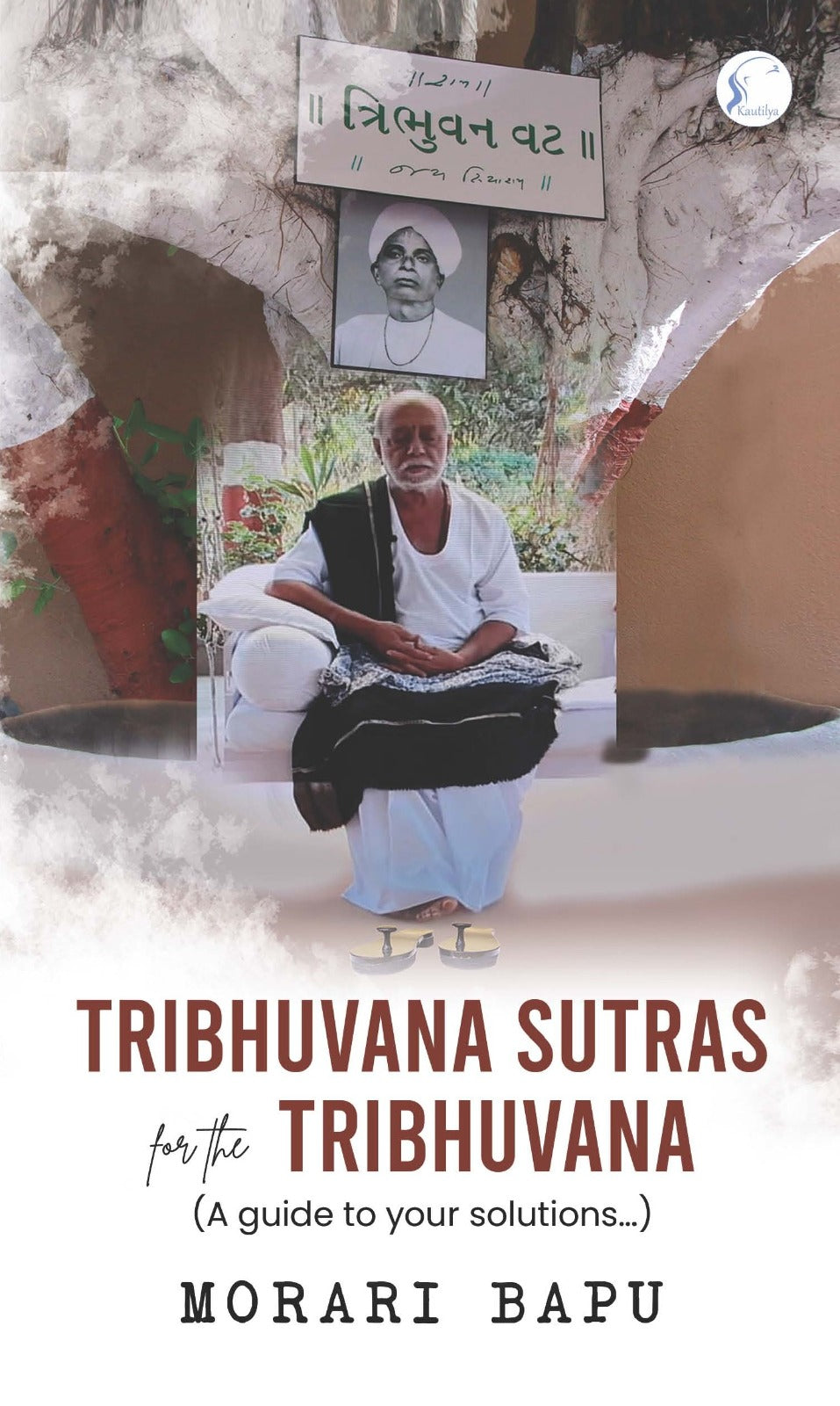 Tribhuvana Sutras for the Tribhuvana