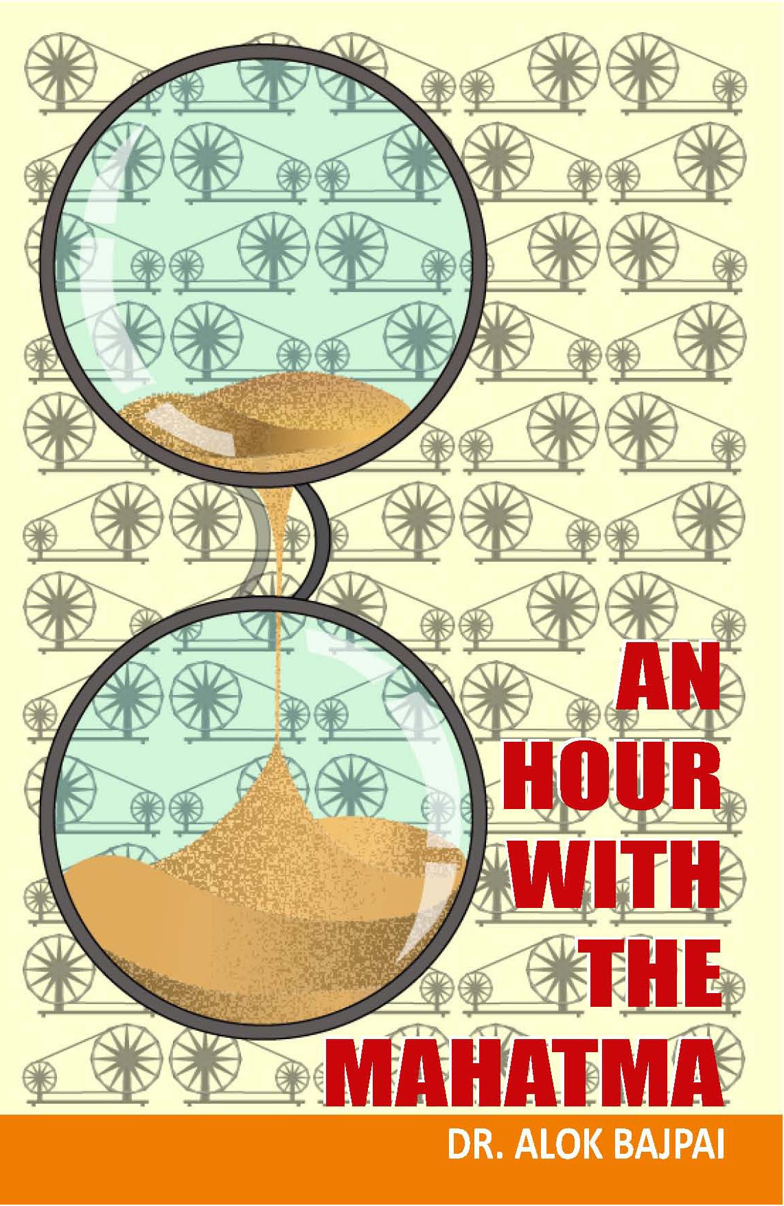 An Hour With The Mahatma