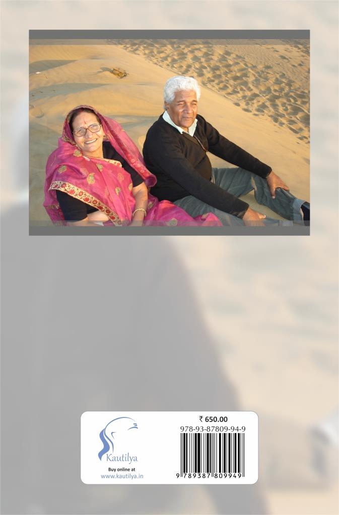 Kya Kahoon Aaj