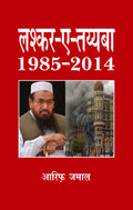 Lashkar-e-Taiba 1985-2014